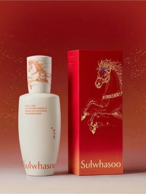 Sulwhasoo First Care Activating Serum 2026 Lunar New Year Limited Edition